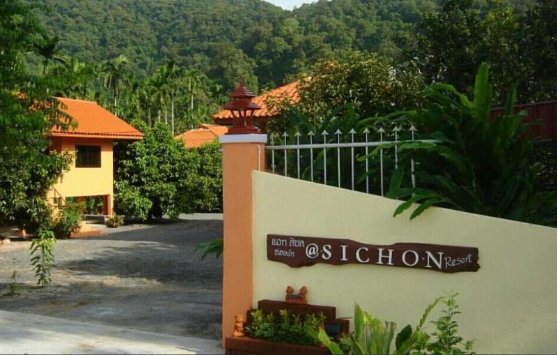 At Sichon Resort - Genel
