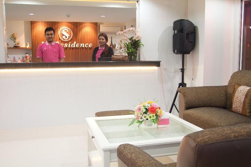 Js Residence - Lobi
