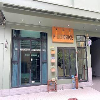 P-Residence fotoÄŸrafÄ±