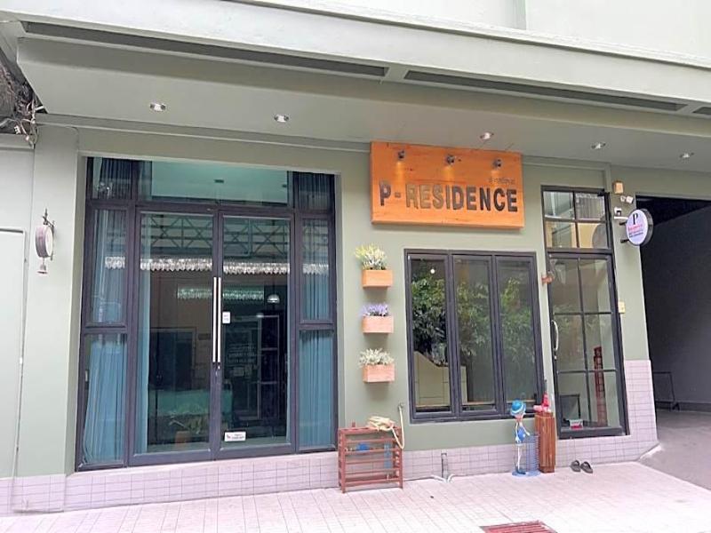 P-Residence - Genel