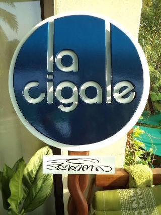 La Cigale fotoÄŸrafÄ±