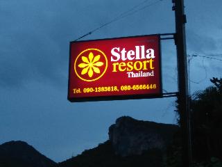 Stella Resort fotoÄŸrafÄ±