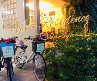 Veva Residence fotoÄŸrafÄ±
