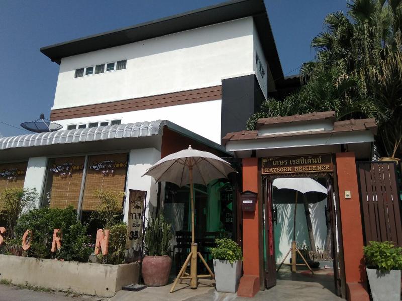 Kaysorn At Maduza Residence - Genel