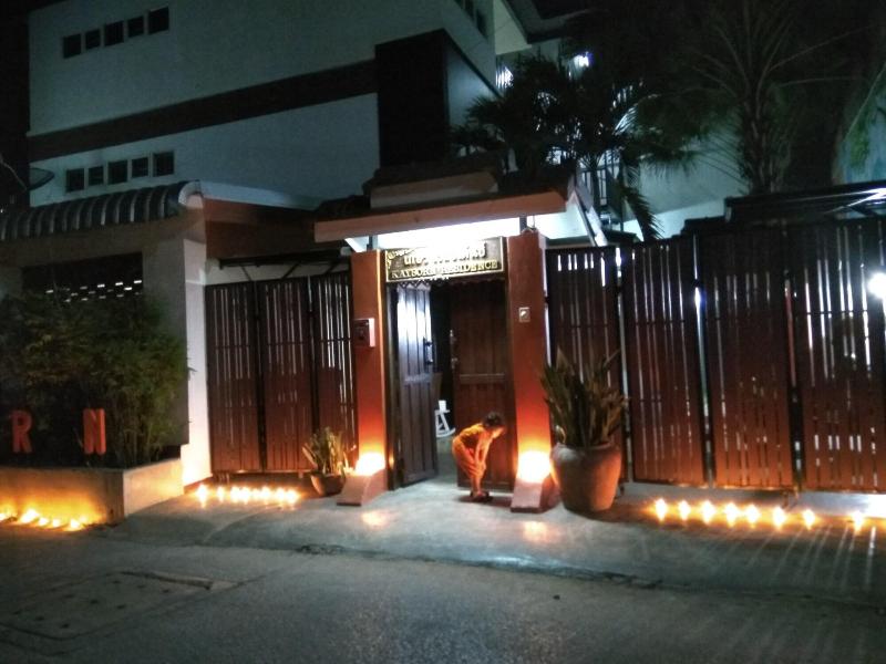 Kaysorn At Maduza Residence - Genel