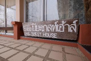 Piya Guesthouse fotoÄŸrafÄ±