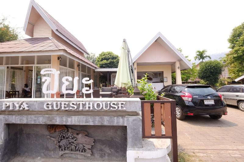 Piya Guesthouse - Genel