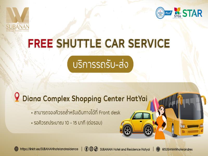 SUBANAN Hotel and Residence Hatyai - Genel