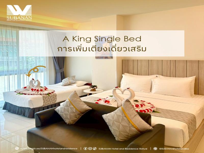 SUBANAN Hotel and Residence Hatyai - Genel