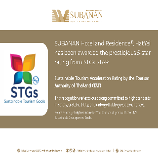 SUBANAN Hotel and Residence Hatyai fotoÄŸrafÄ±