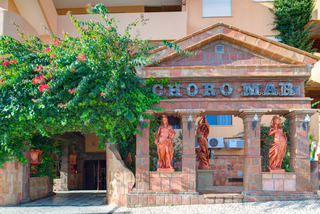 Choro Mar fotoÄŸrafÄ±