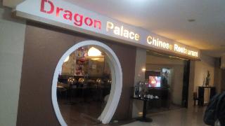 Papaho Hotel fotoÄŸrafÄ±