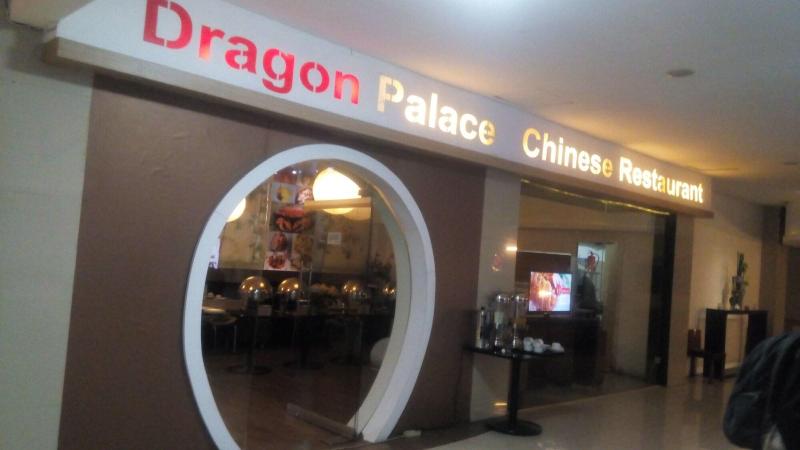 Papaho Hotel - Restoran