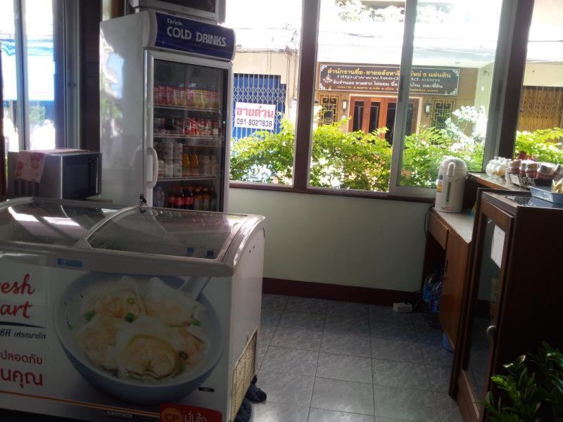 V.House Nakhon - Lobi