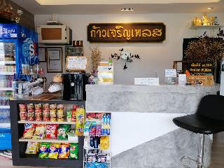 Kaocharoen Place fotoÄŸrafÄ±