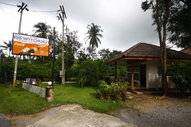 Suchada Villa - Genel