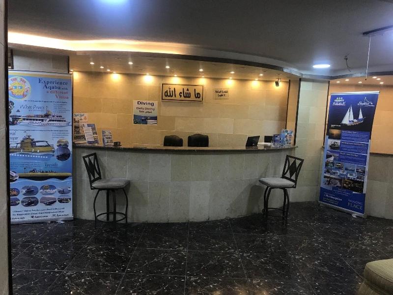 Ahla Tlah Seaview Hotel - Lobi