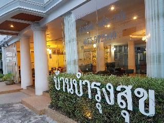 Brs Hotel fotoÄŸrafÄ±