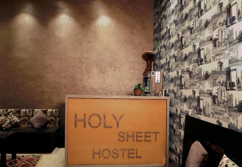 Holy Sheet Hostel - Lobi