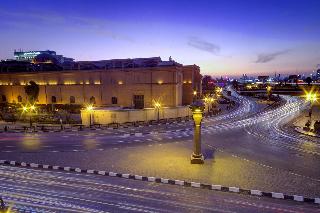 Tahrir Plaza Suites fotoÄŸrafÄ±