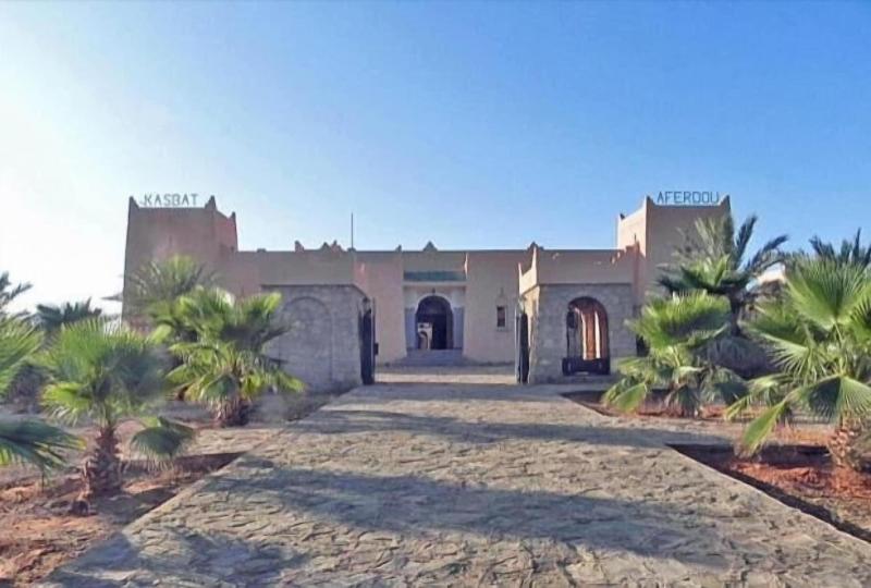 Hotel Kasbat Aferdou - Genel