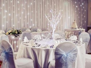 Mercure Hull Grange Park fotoÄŸrafÄ±