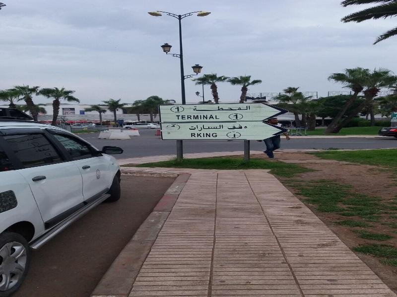 Mohammed V Airport Homestay - Genel