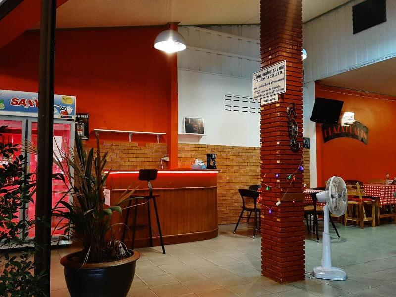 Plaza Hua Hin - Restoran
