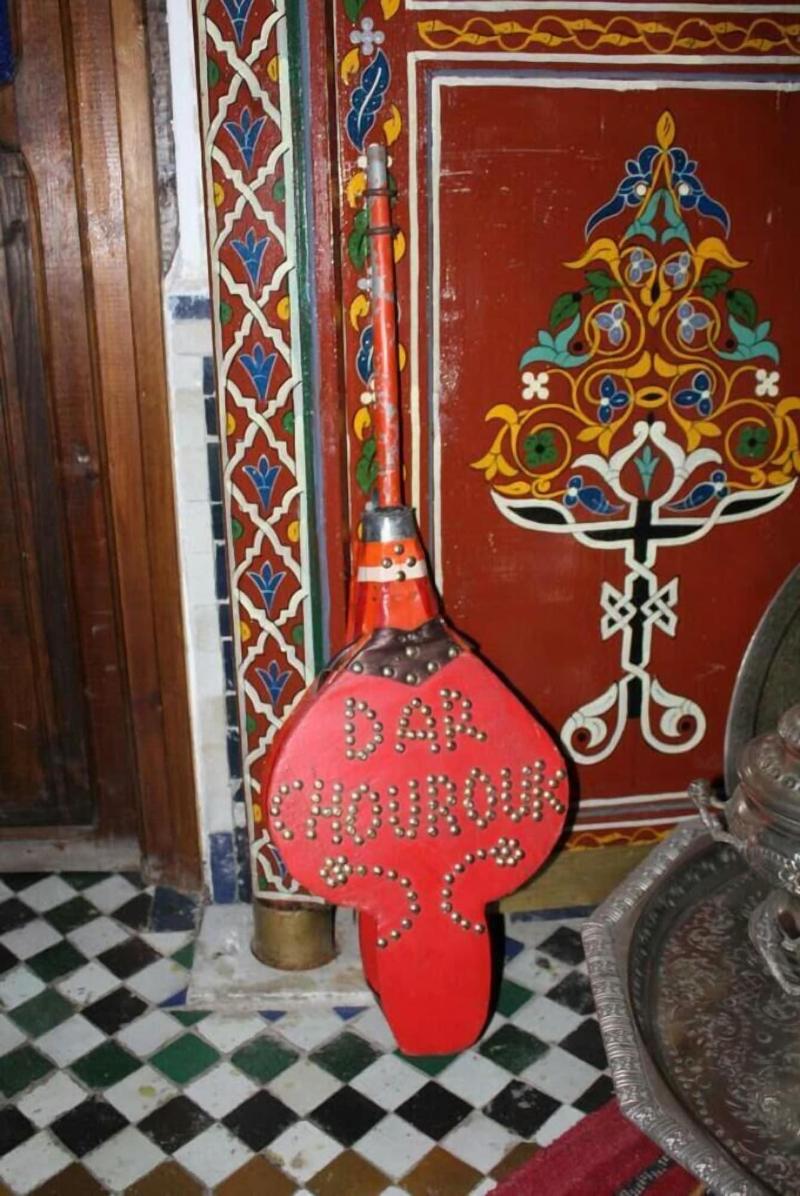Dar Chourouk - Genel