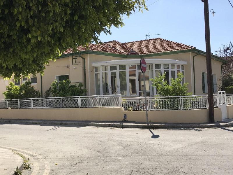 Avgi's Home - Genel