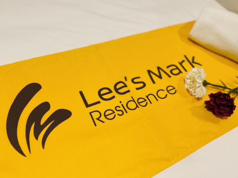 Lee's Mark Residence - Oda