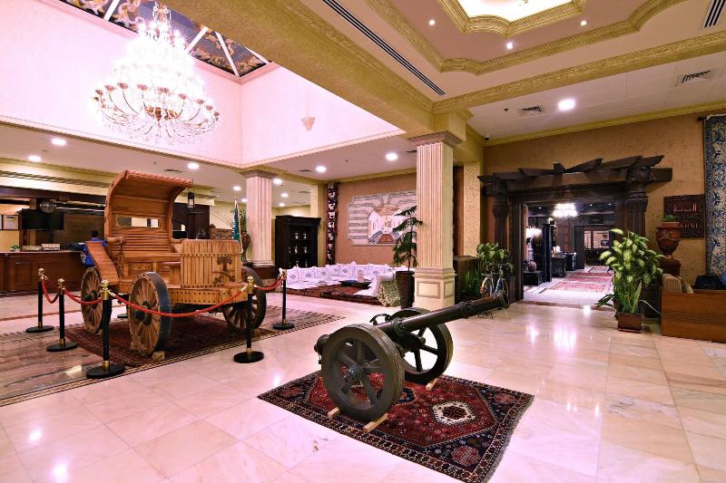 Karan Hotel - Lobi