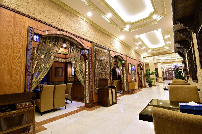 Karan Hotel - Lobi