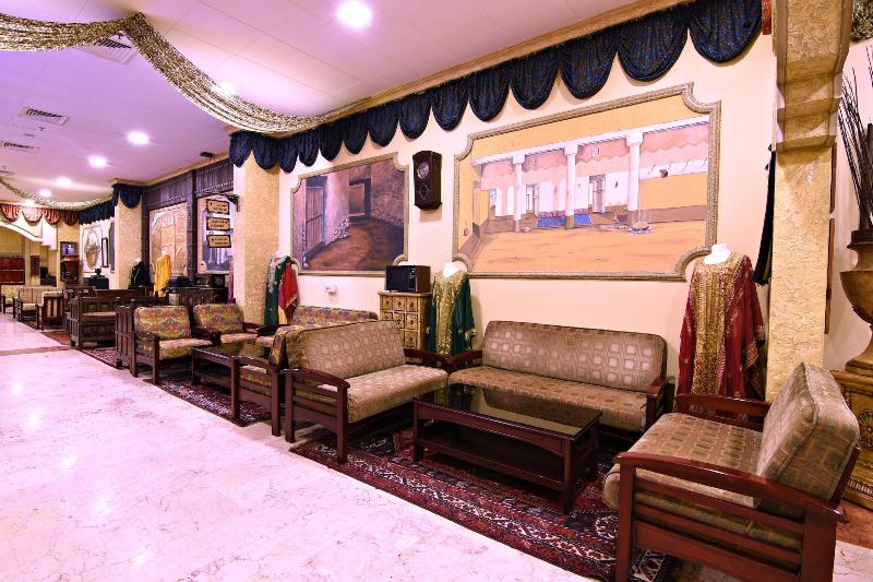 Karan Hotel - Lobi