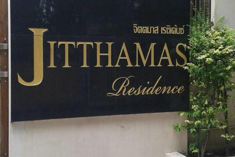 Jitthamas Residence - Genel