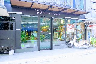 The 92 Residence otel fotoğrafı
