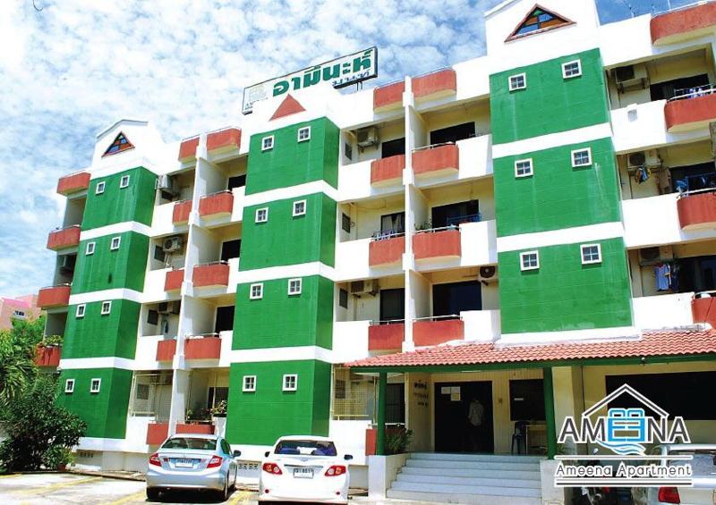 Ameena Apartment - Genel