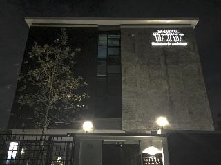 Wiw Minihotel fotoÄŸrafÄ±