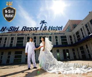 Nsiri Resort & Hotel fotoÄŸrafÄ±
