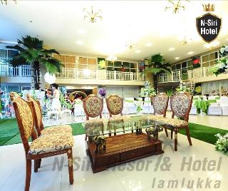 Nsiri Resort & Hotel fotoÄŸrafÄ±