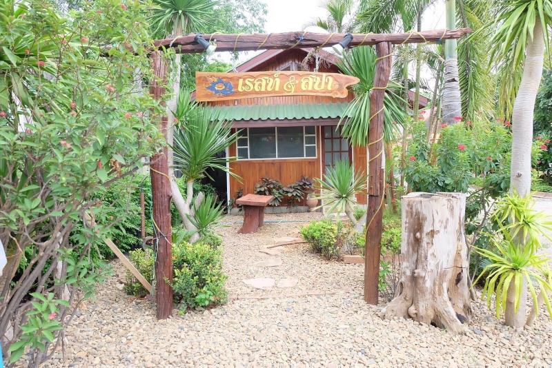 Banbor Resort - Genel