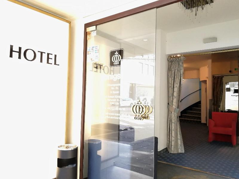 Koenigshof Swiss Quality Hotel - Genel