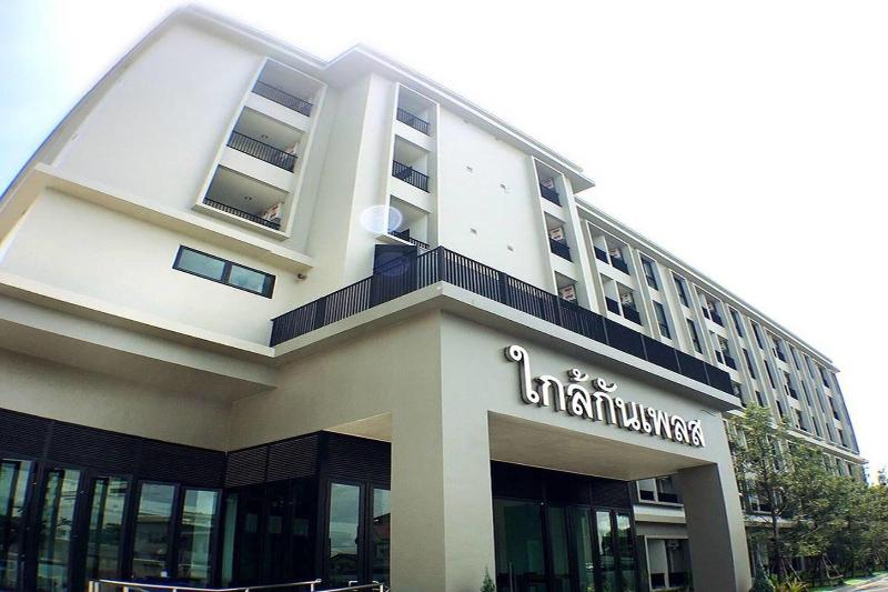 Glai Gan Place Hotel - Genel