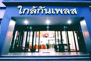 Glai Gan Place Hotel fotoÄŸrafÄ±