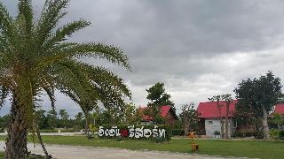 Ingaun Resort fotoÄŸrafÄ±