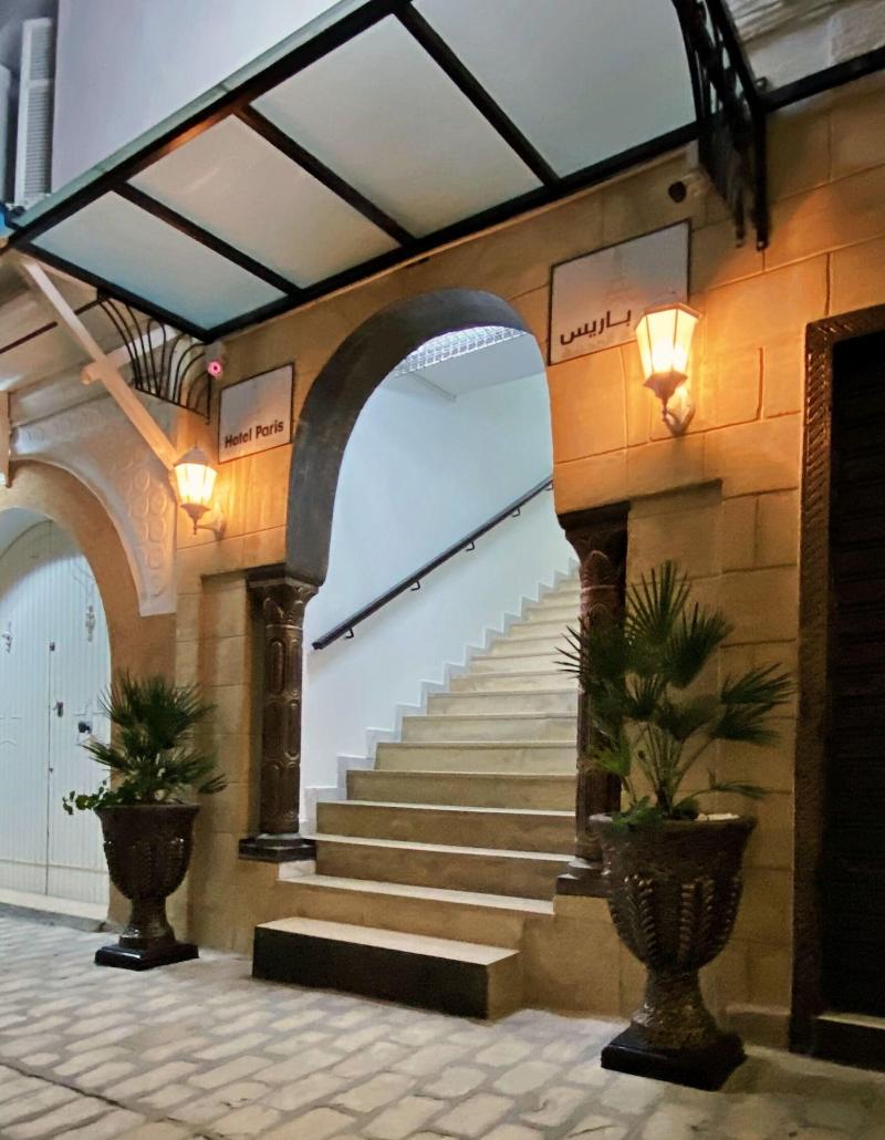 Hotel Paris - Genel