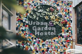 Urban Garden Hostel otel fotoğrafı