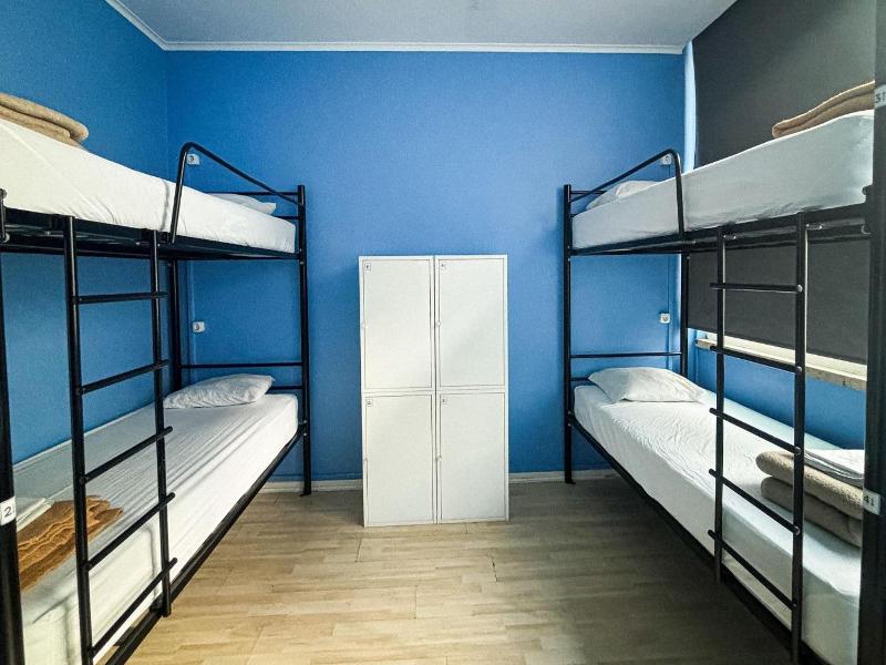 Urban Garden Hostel - Genel