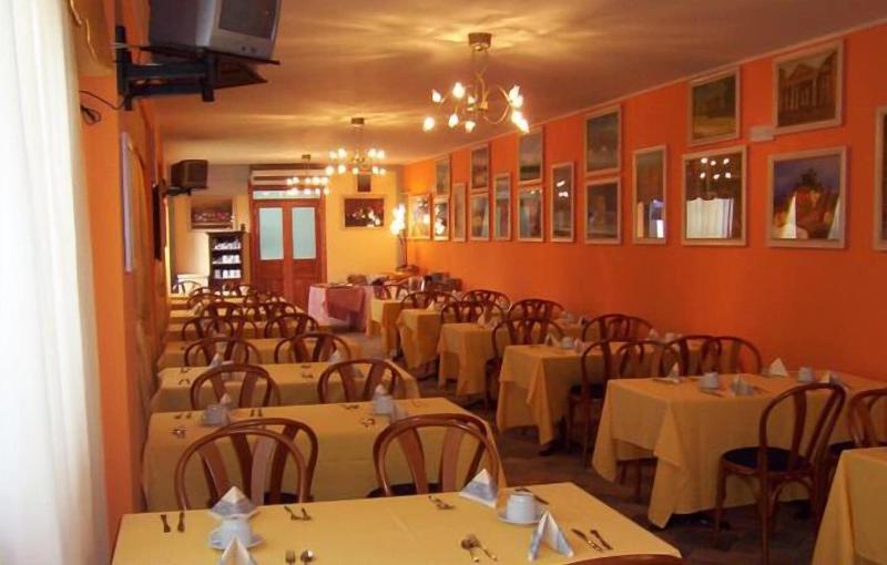 Blumentag - Restoran
