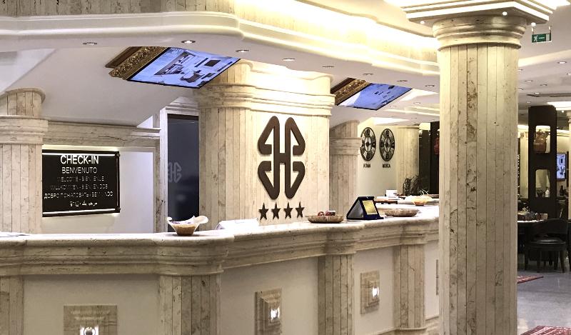 BHB Hotel - Lobi